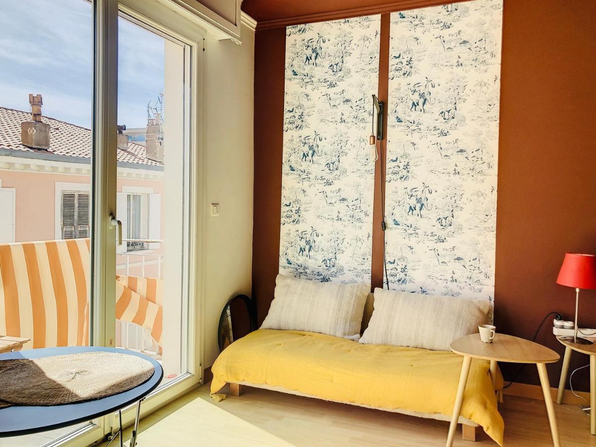 Clemenceau Apartment