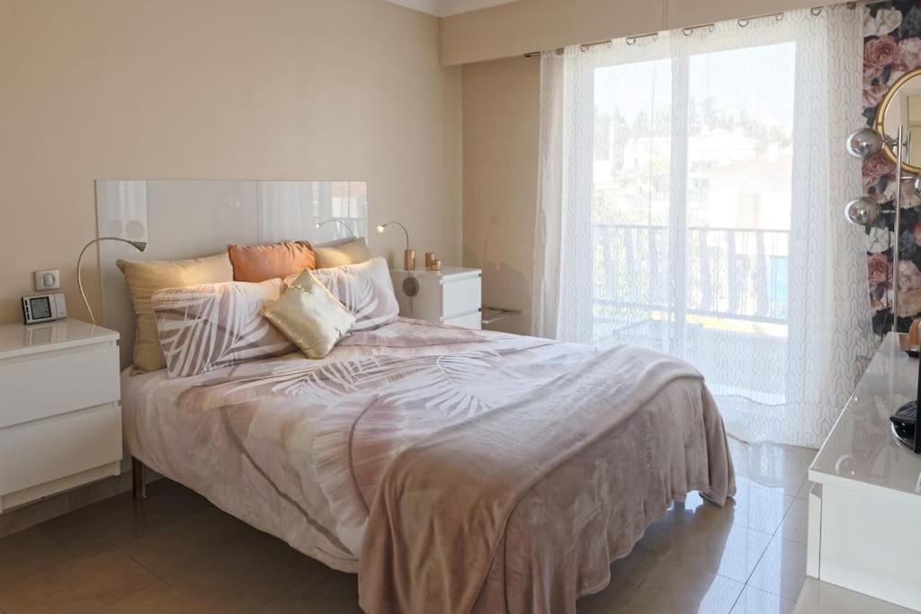 Vue Apartment