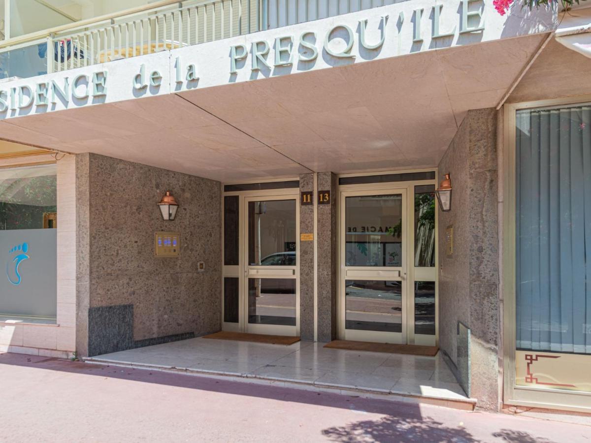 Presqu'ile By Interhome Apartment