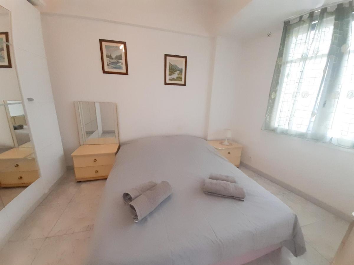 Palais Des Iles Appartement *