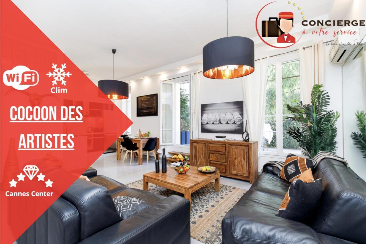 Le Cocon Des Artistes - Coeur De - Spacieux - Terrasse - Clim Cannes