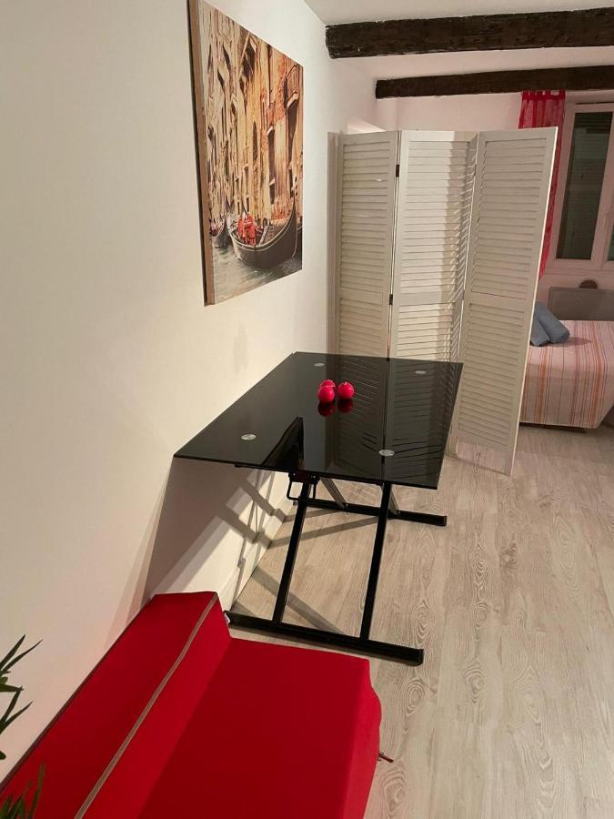 Petit Corail Appartement