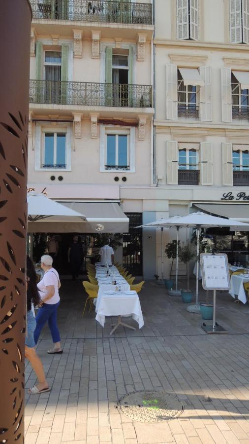 Apartamento Acci Marina Cannes
