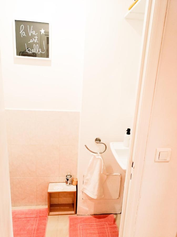 L'etoile Petillante Apartment *