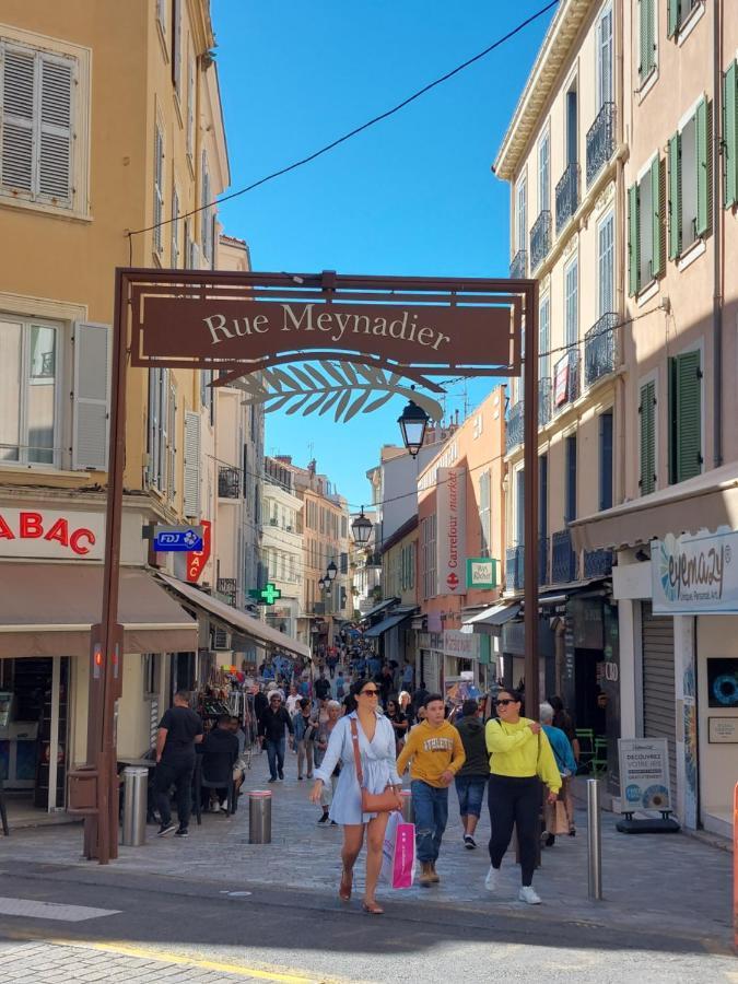 Centrum Seaview Le Clairfontaine Apartment Cannes