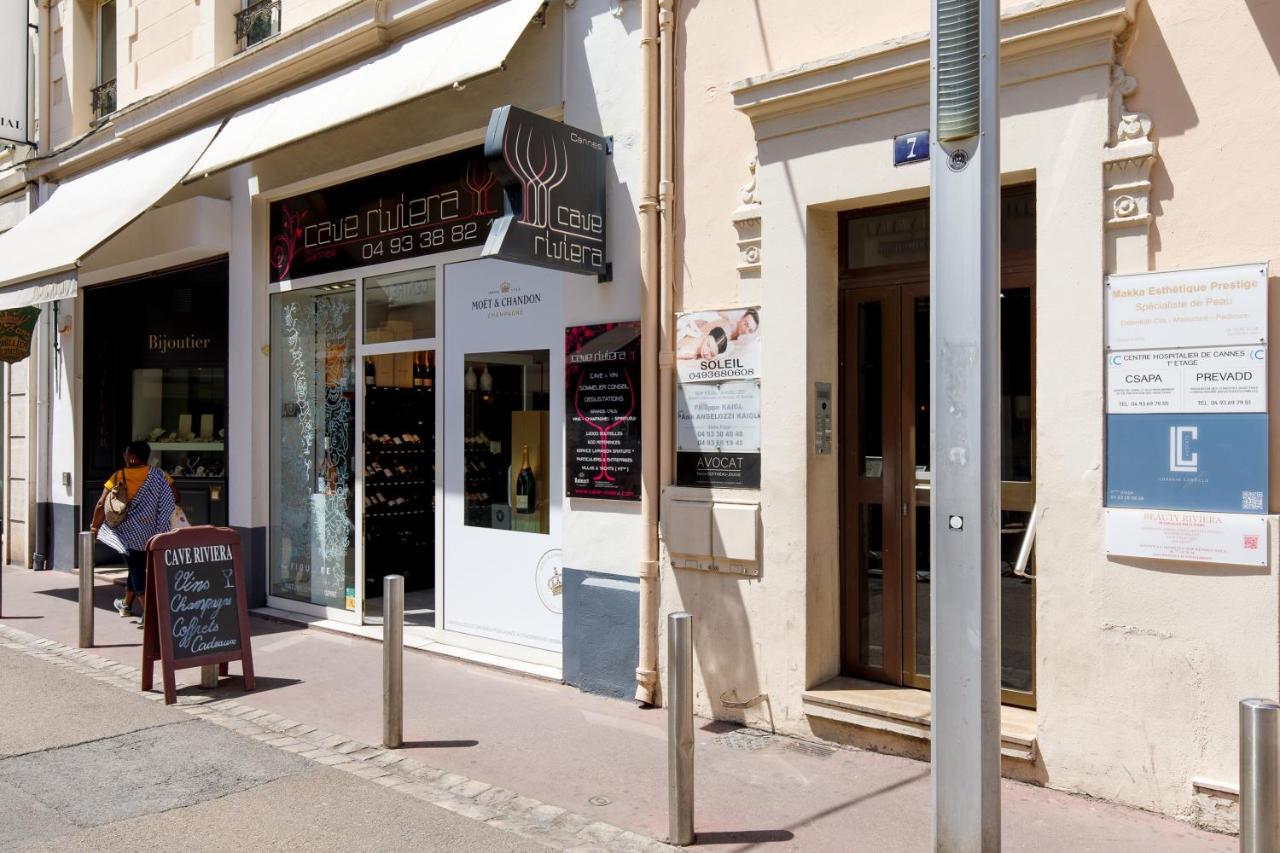Aya's Duplex Yourhosthelper Apartment Cannes