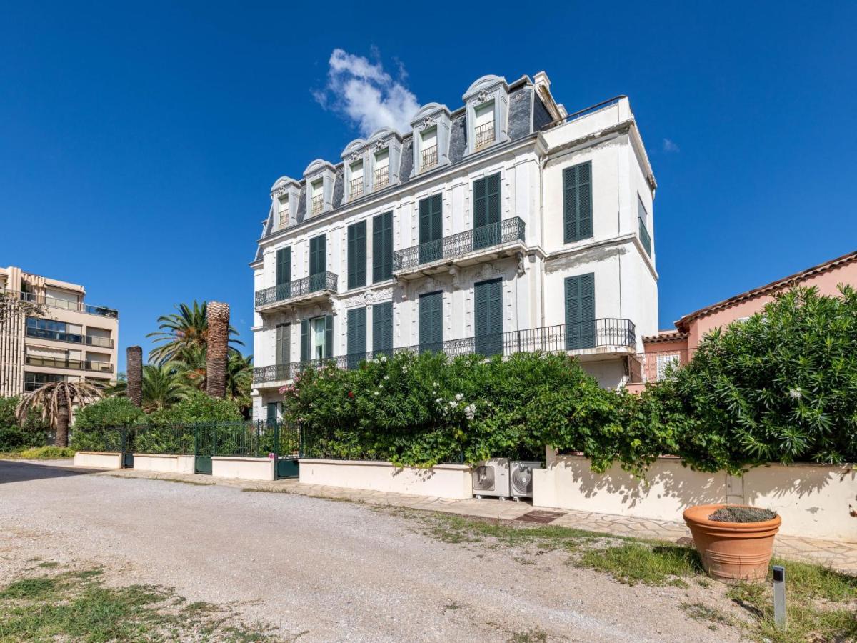 Les Araucarias By Interhome Apartment