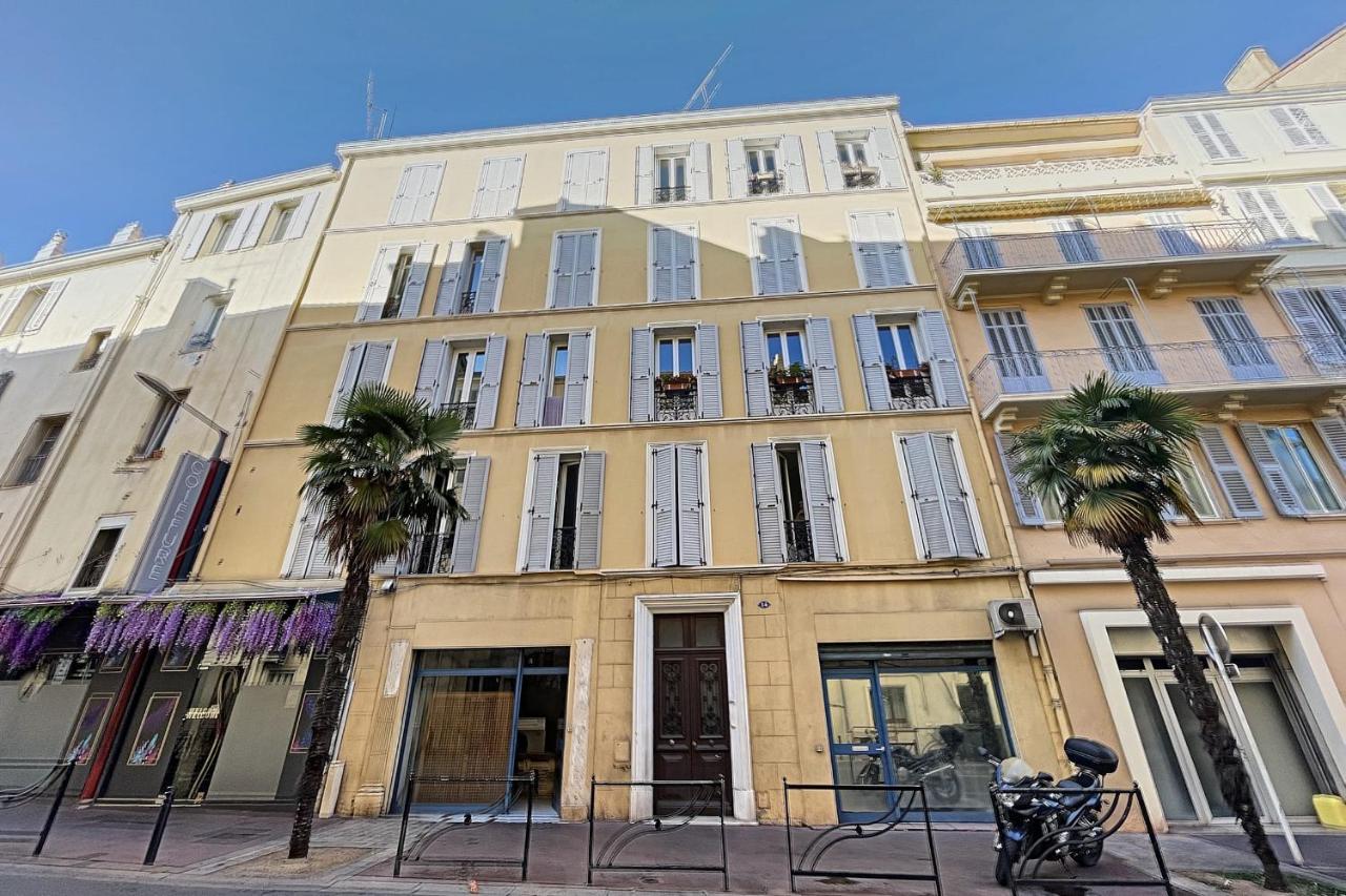 Apartment Clemenceau By Olam 3 Pcs Renove 2022 *