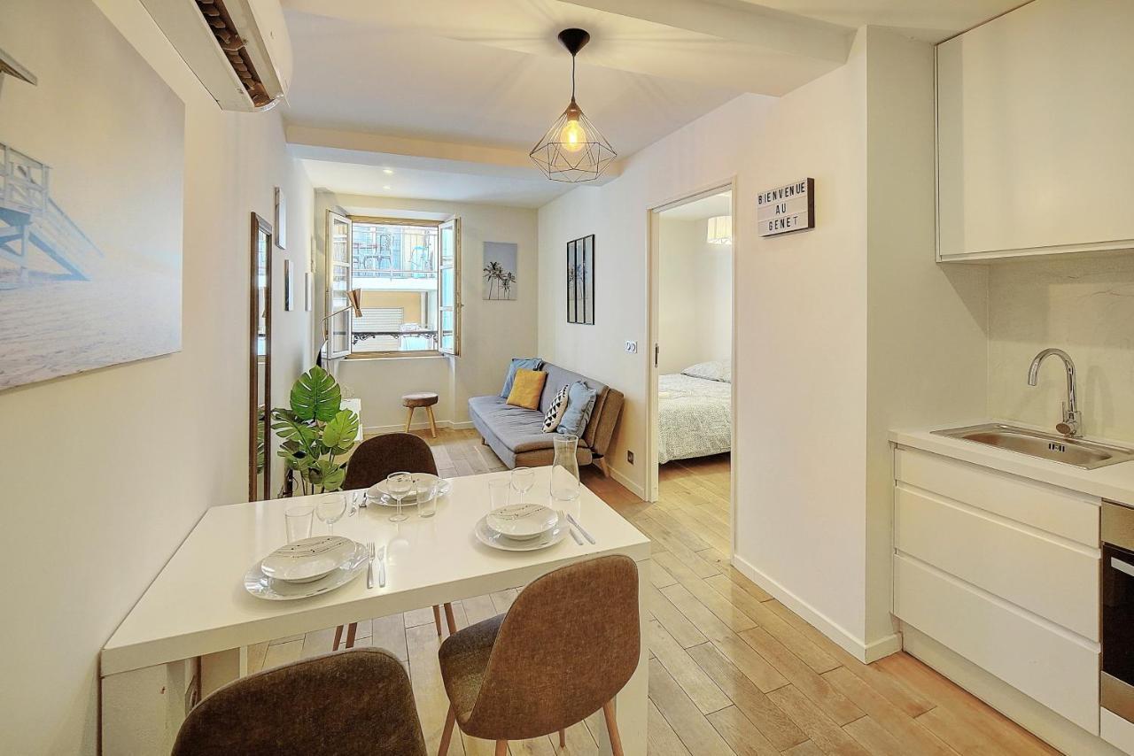 Apartment Laurier-200m Plage-4min Palais-verrière Côte D’azur Cannes