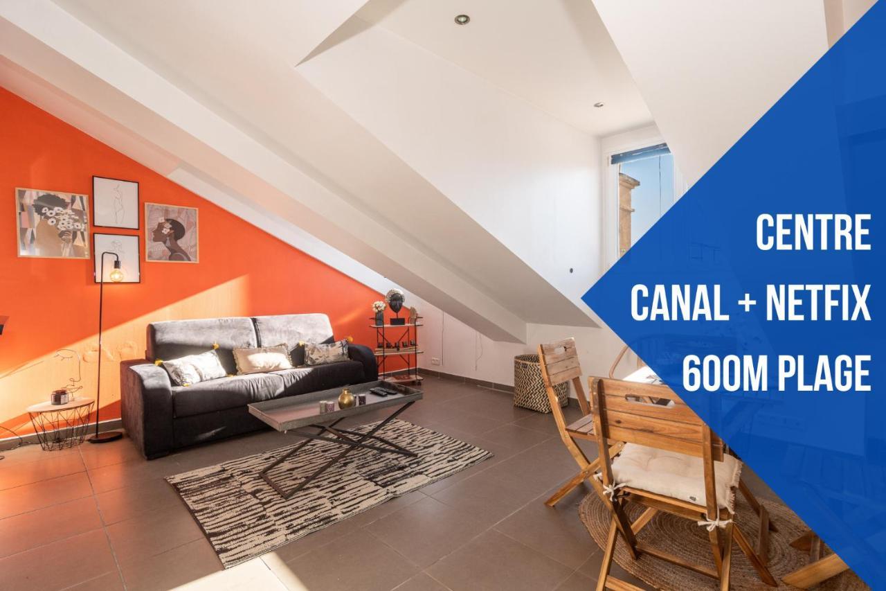 Apartment Le Laeti - 600m - Verriere Cote D'azur *