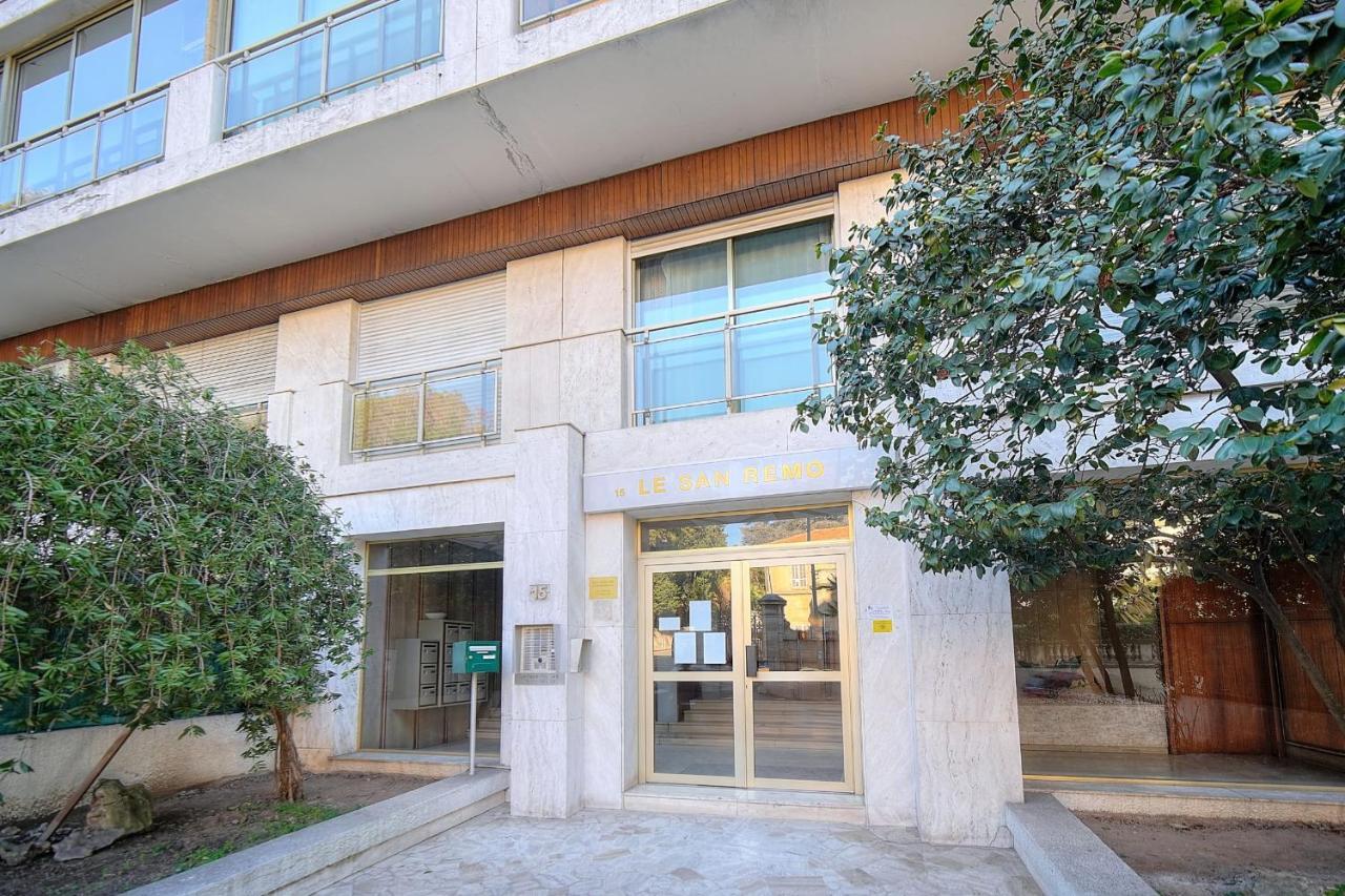 Apartment Immogroom - Fully Equipped - Terrace - Pool - Wifi - Air Conditioning Cannes