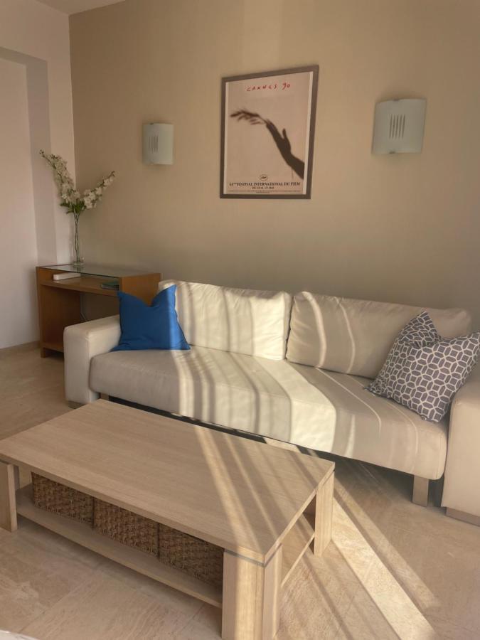 Parc De La Croisette Apartment *