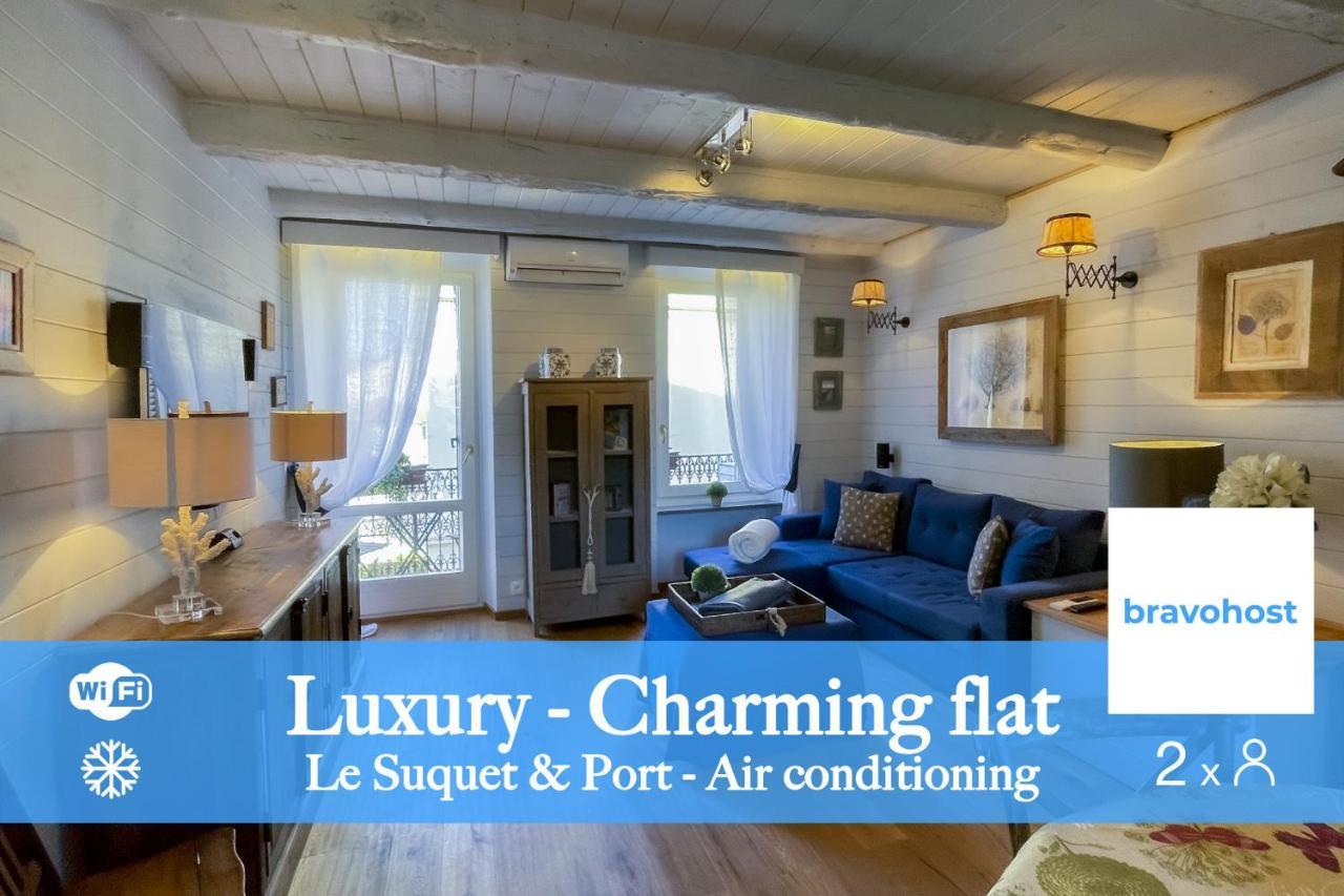 Le Petit Bijou 2pers Wifi Ac Apartment