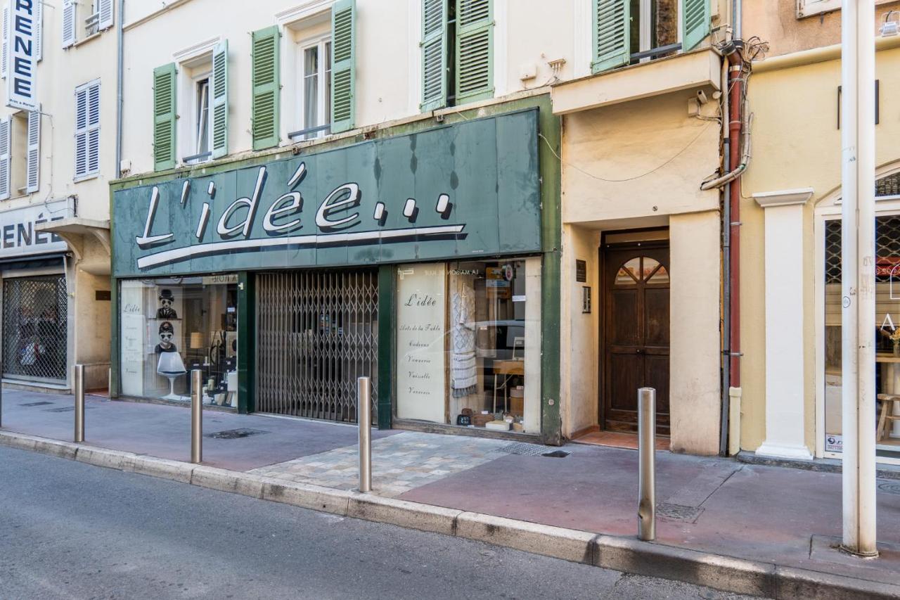 1-br Close To The Beaches Appartement *