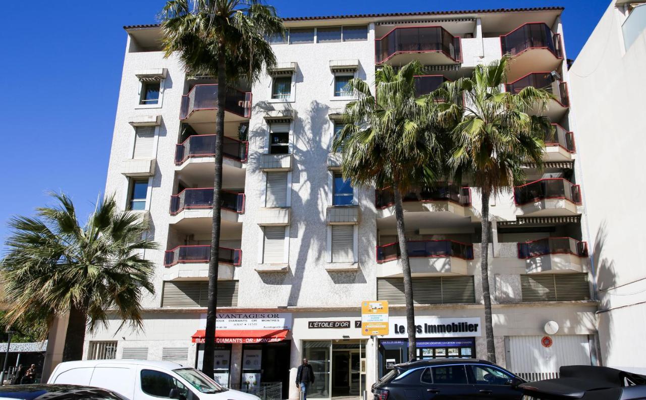 2 Terraced Centre * Cannes