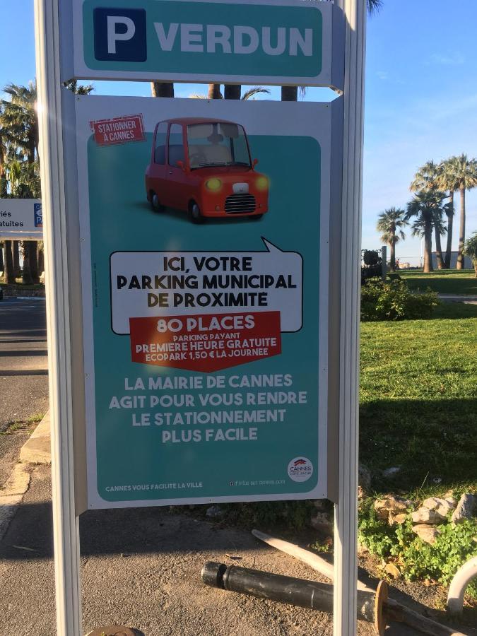 Croisette Pearl *