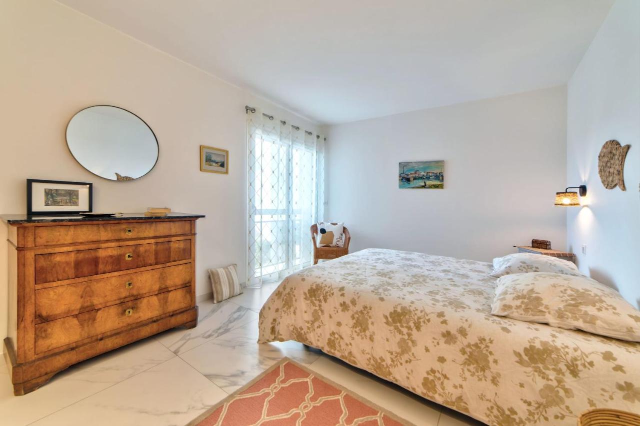Reina Pointe Croisette Palm Apartment *