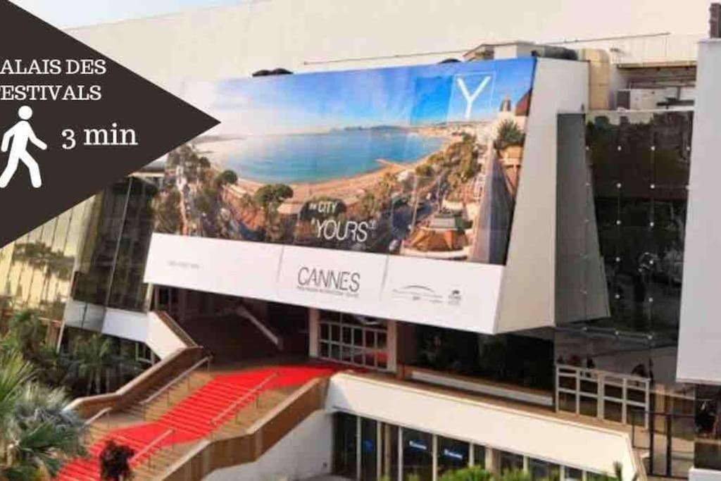 Le Joffre - Cosy Center 3 Min Walk Palais Des Festivals * Cannes