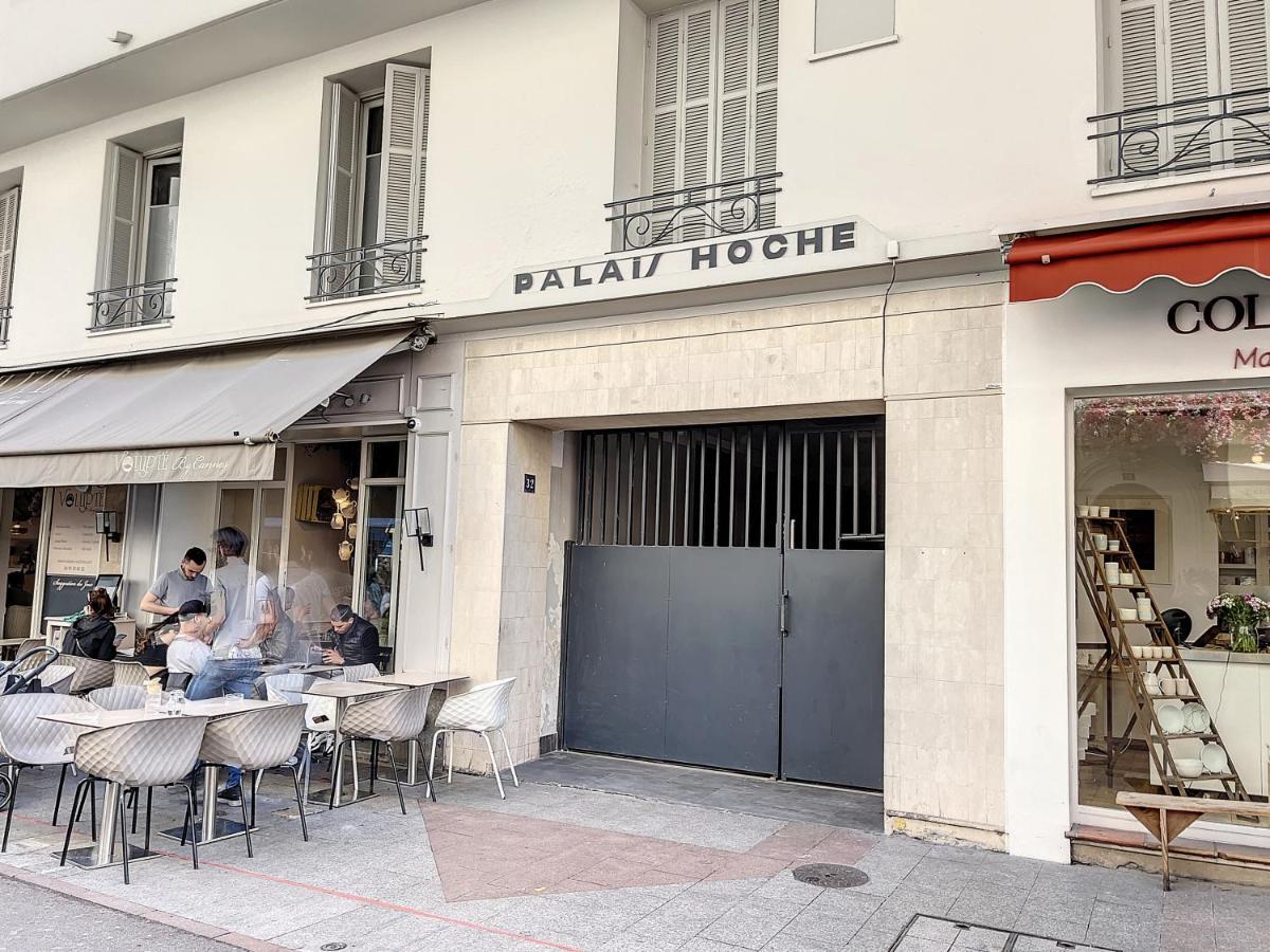 Apartment 1 Bedroom Palais Hoche 5 Mins From The Croisette Riviera 226