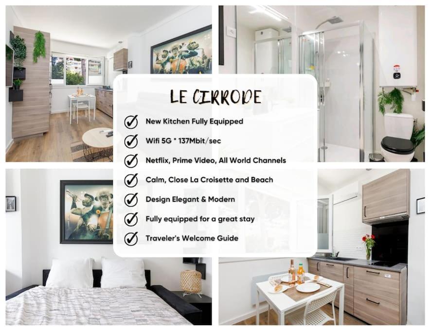 Apartment Super Studio Moderne Et Cozy Proche Croisette & Mer Cannes