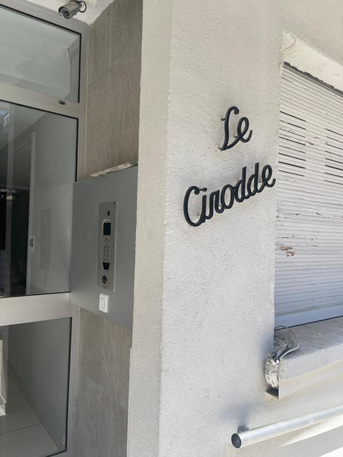 Croisette * Cannes