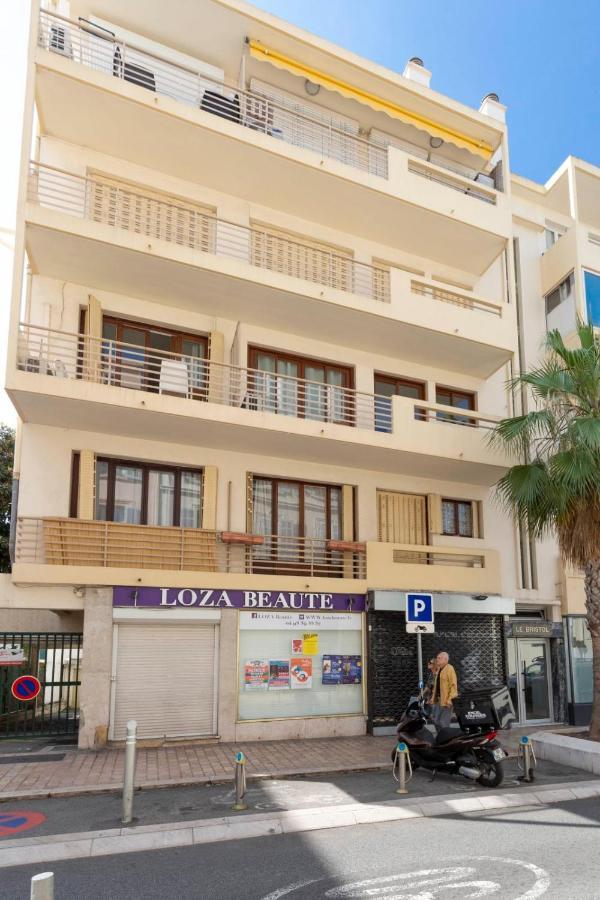 We ! Cosy 2-bedroom With Terrace Center Apartment
