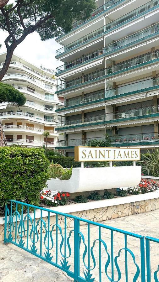 Cosy - La Croisette Appartement Cannes