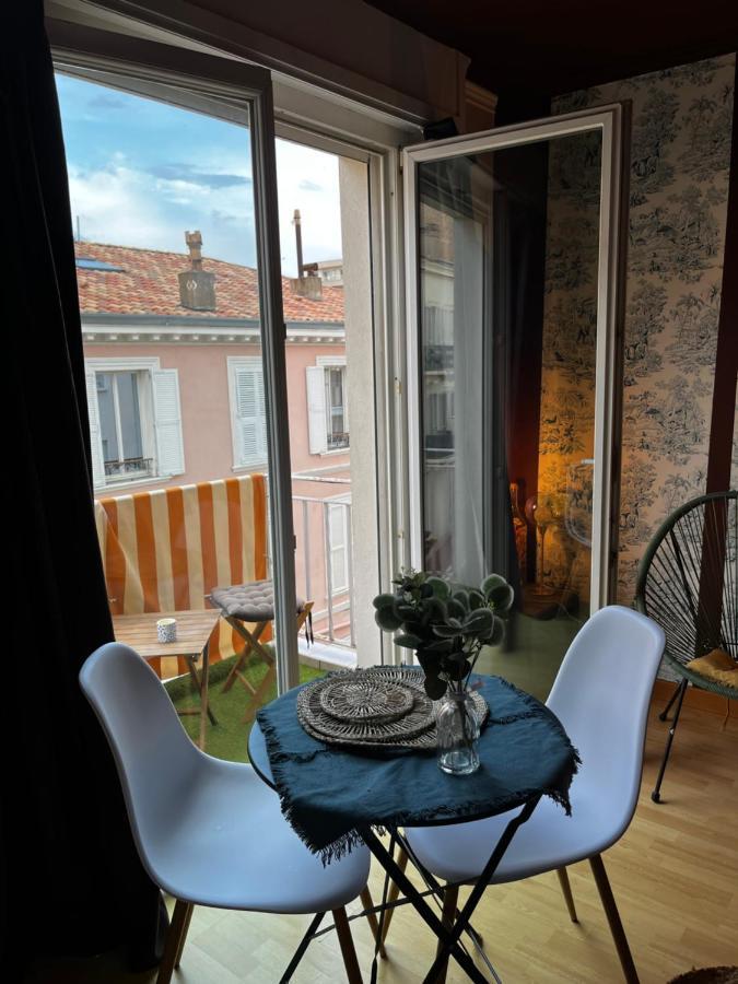 Appartement Cosy - Et Suquet *