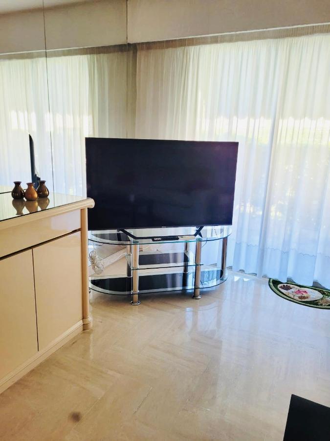 Apartment Eden Park *