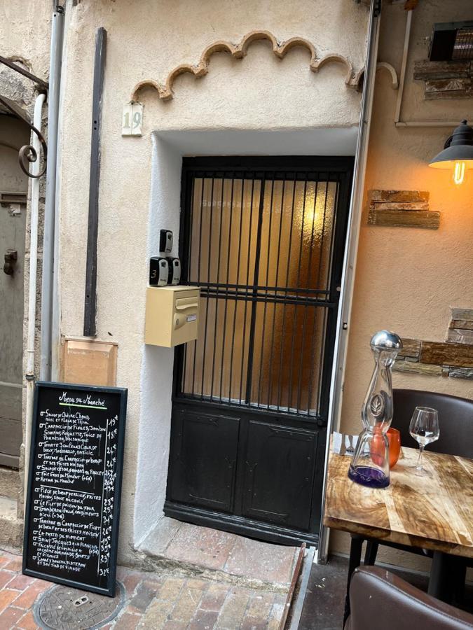 Appartement Chez Jude Le Suquet Cannes