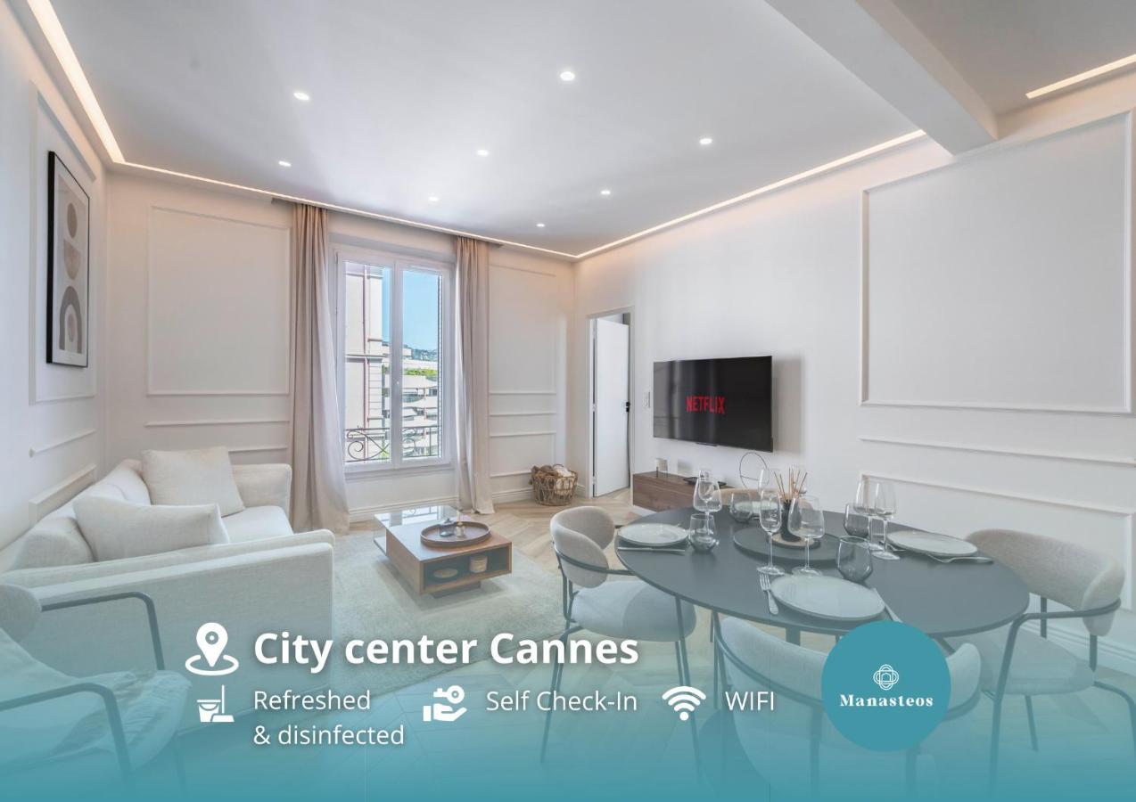 Apartment Centre - 5mn Palais - Plages - Croisette - Ax Cannes