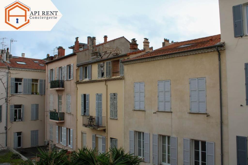 Le Leon By Apirent #balcon #calme #climatisation #central *