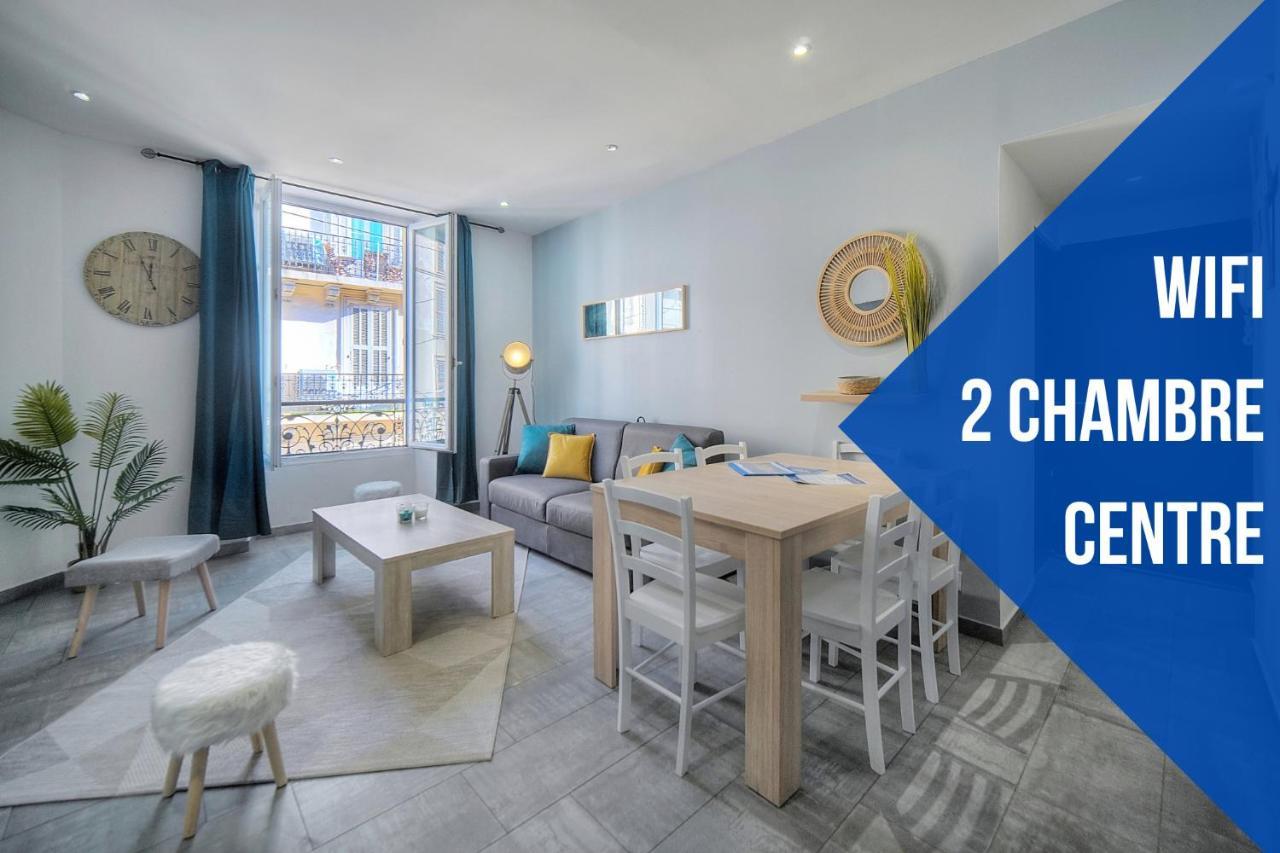Apartment Le Chris - Centre - Wifi - Verriere Cote D'azur *