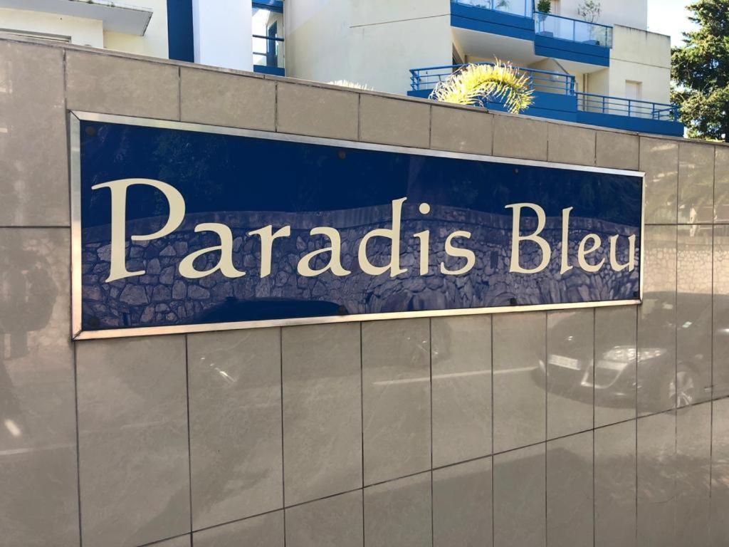 Paradis Bleu - Appt 3p Apartment *