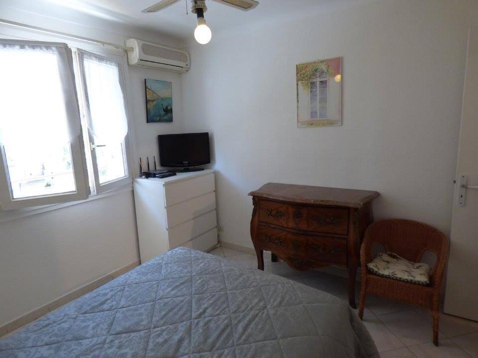 Apartment Ferrie