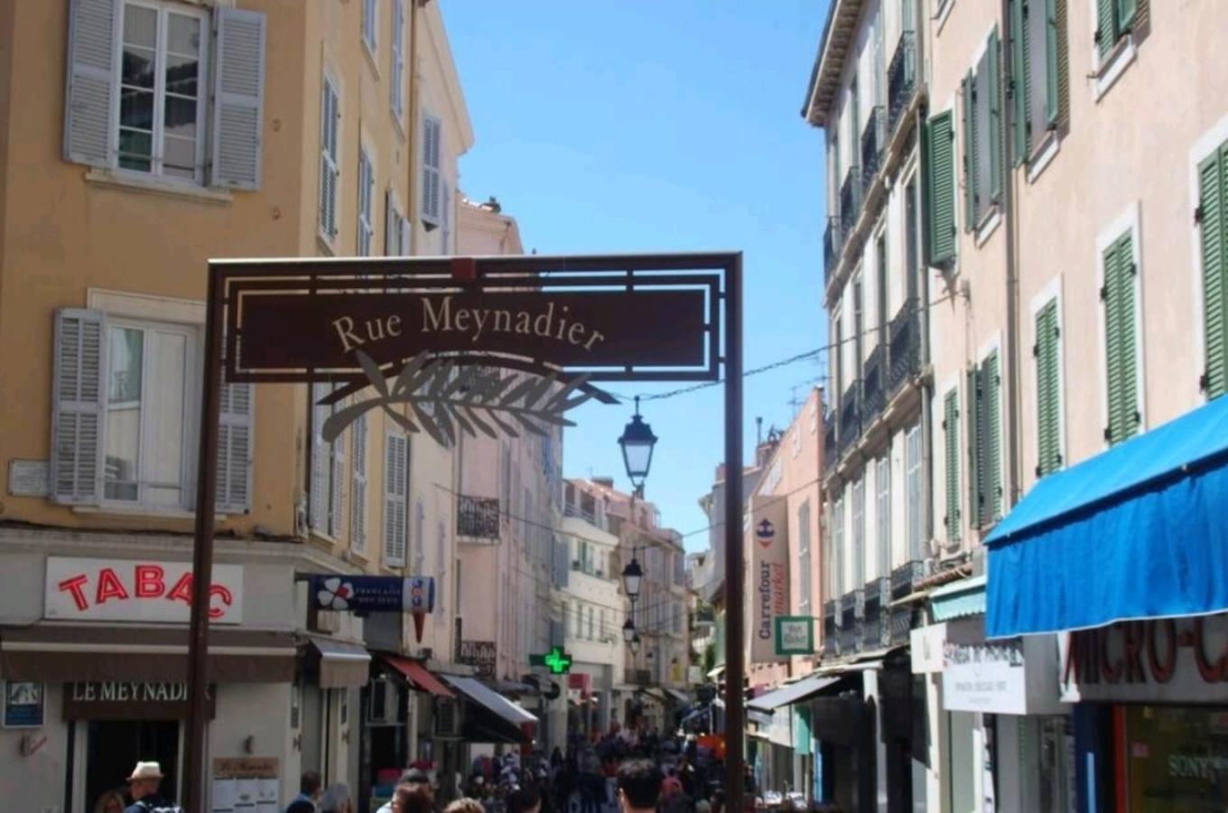 Le Grand Palais A 3 Min De La Croisette * Cannes