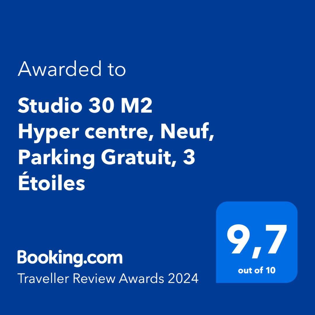 30 M2 Hyper Centre, Neuf, Parking Gratuit, 3 étoiles Cannes