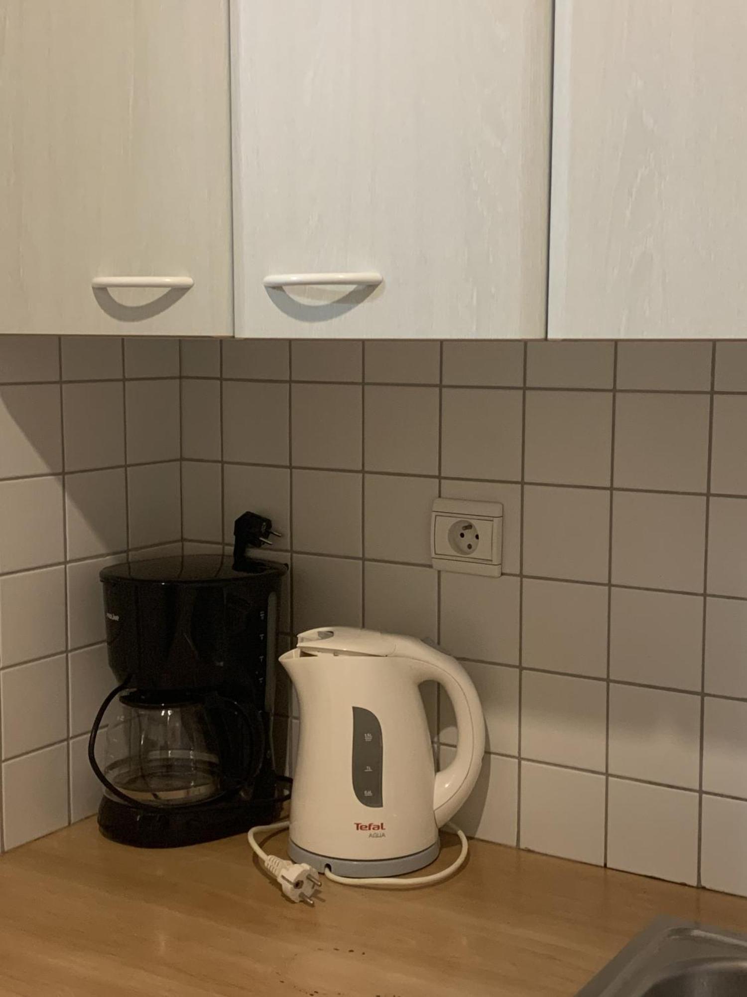 Apartment Le Mace *