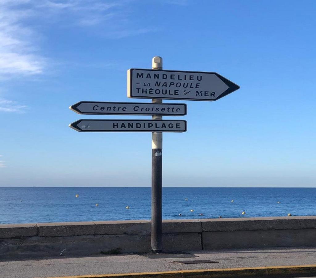 Modern One Bedroomed Just Off The Seafront With A Terrace And Pool Access 1753 Apartment *