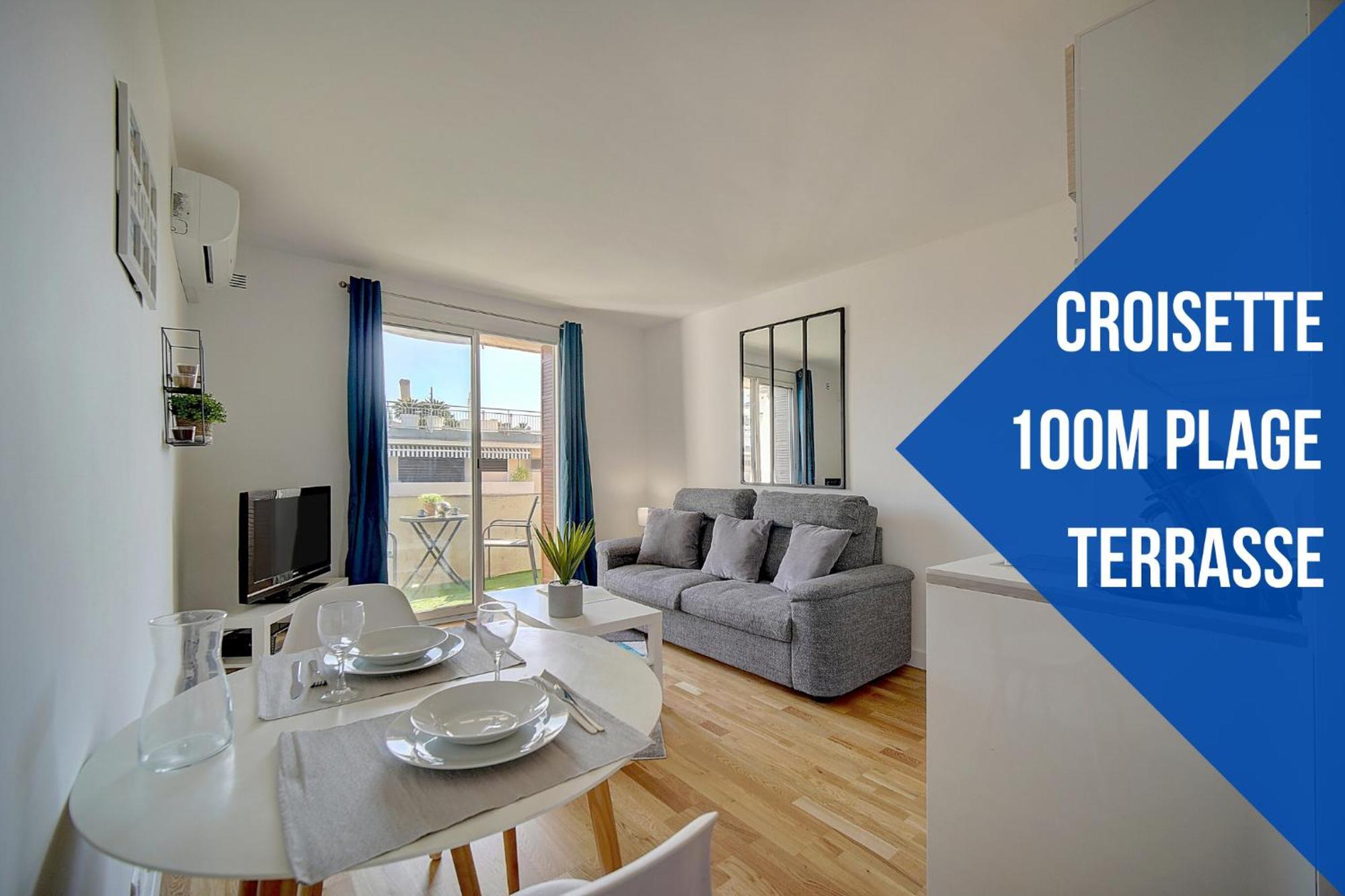 Le Palm - 100m - Croisette - Verriere Cote D'azur * Cannes