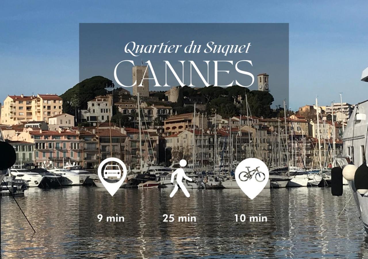 T2 Le Sunscene-parking-clim-terrasses-centre- Capitalchic Services * Cannes