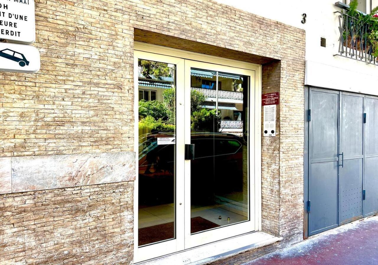 T2 Le Sunscene-parking-clim-terrasses-centre- Capitalchic Services Apartment *
