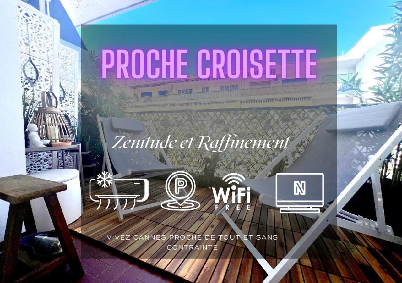 T2 Le Sunscene-parking-clim-terrasses-centre- Capitalchic Services
