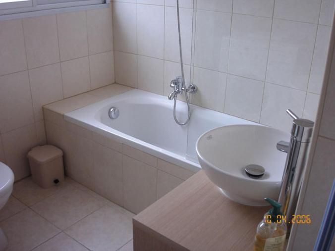 Eden Apartamento Cannes