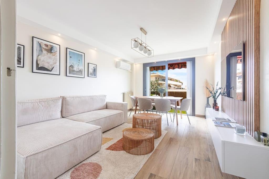 - - Terrasse Apartment