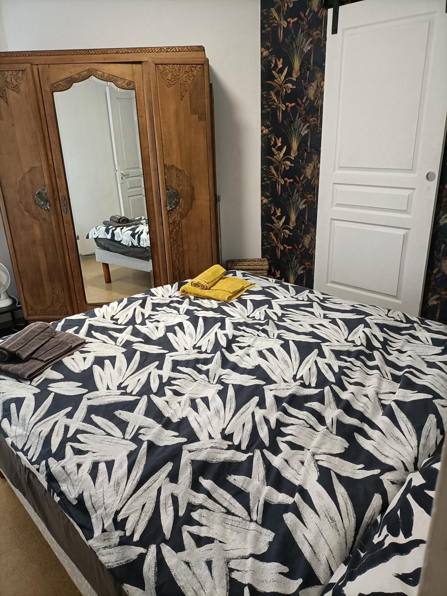 Gallieni Appartement *