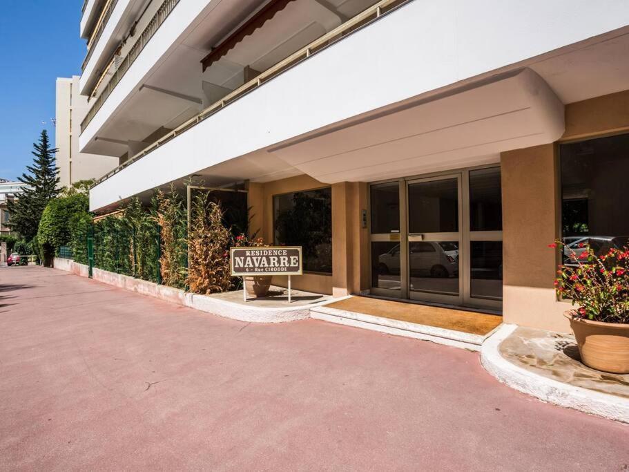 Ac With Balcony By Olidesi * Cannes