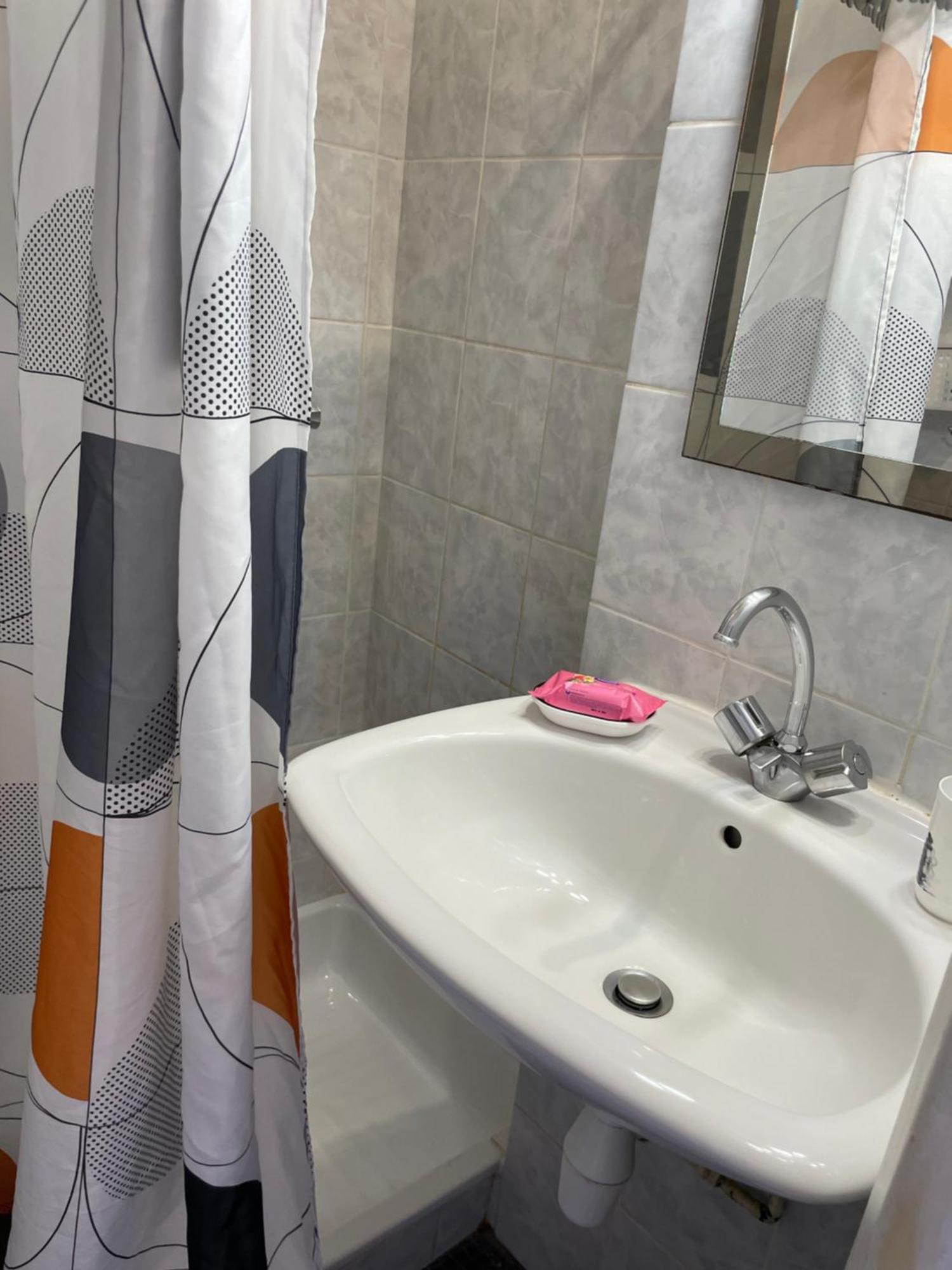 Appartement Studio