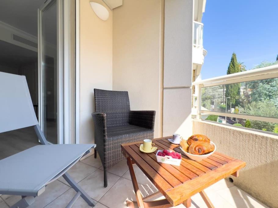Avec Terrasse Et Vue Arboree Apartment *