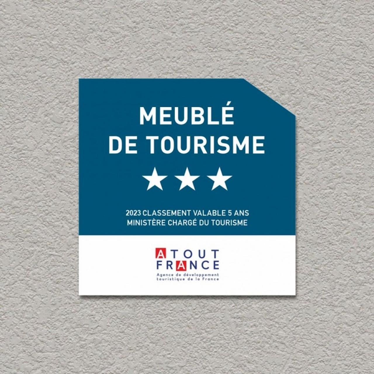 Holidays - Charmant, Authentique, 3 Chambres, Calme, Palais & Cannes